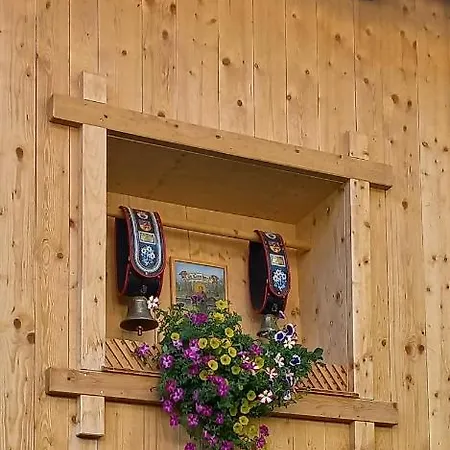 Leitenhof Fam.steger Appartamento Uttendorf